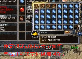 ϷsfվȫѰҲ⣿