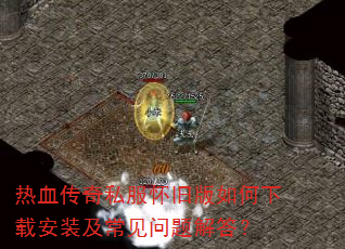 Ѫ˽ɰذװ