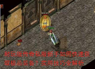 洫˽οٻȡƷװʵüȫ