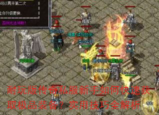 洫˽οٻȡƷװʵüȫ