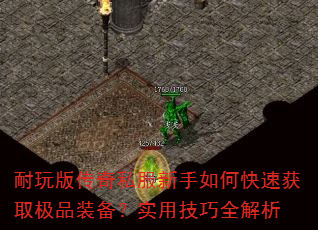 洫˽οٻȡƷװʵüȫ