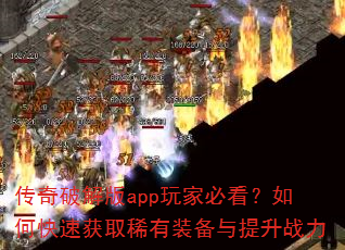 ƽappұؿοٻȡϡװս