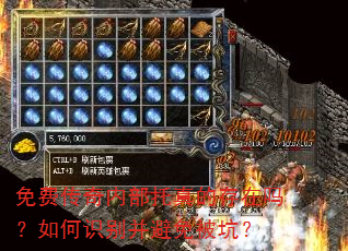 ѴڲĴʶ𲢱ⱻӣ