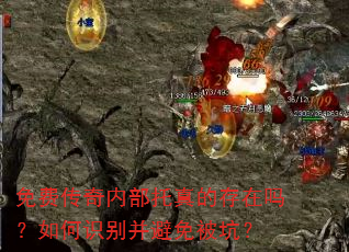 ѴڲĴʶ𲢱ⱻӣ