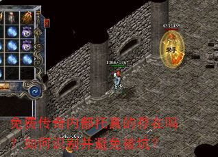 ѴڲĴʶ𲢱ⱻӣ