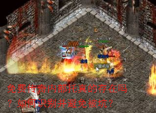 ѴڲĴʶ𲢱ⱻӣ