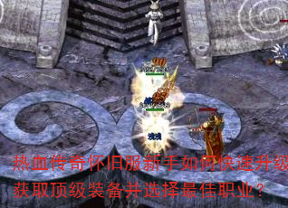 Ѫ滳ɷοȡװѡְҵ