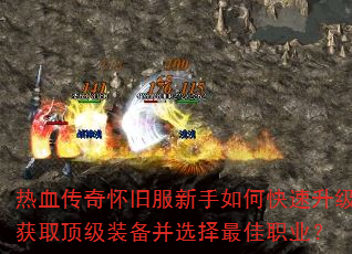 Ѫ滳ɷοȡװѡְҵ