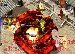 Ѫ滳ɷοȡװѡְҵ