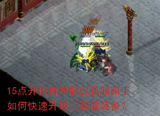 15㿪浥ְҵ˽οȡװ