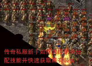 ˽ѡְҵ似ܲٻȡϡװ