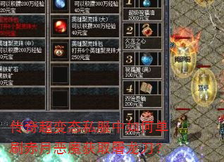 泬̬˽εˢ¶ħȡ