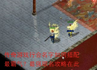 Ϸлδǿȡڴ