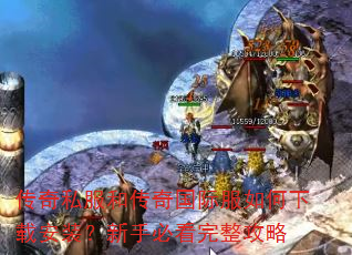 ˽ʹʷذװֱؿ