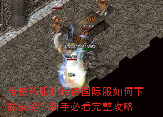 ˽ʹʷذװֱؿ