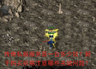 ˽һ̨ǮֹǰעЩؼ⣿
