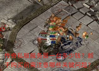 ˽һ̨ǮֹǰעЩؼ⣿