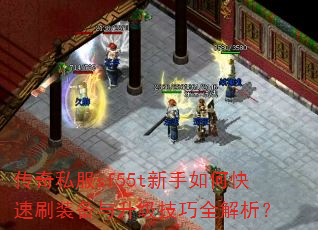 ˽sf55tοˢװȫ