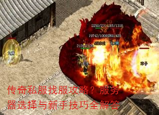 ˽ҷԣѡּȫ