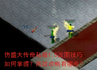 ʢ˽1.5ͼգЧЩ