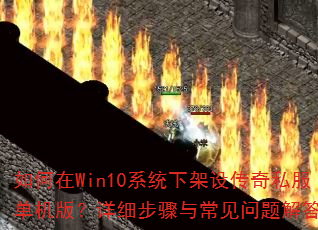 Win10ϵͳ¼贫˽棿ϸ볣