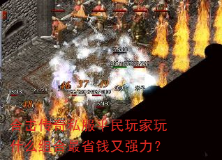 ϻ˽ƽʲôʡǮǿ