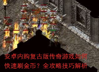 ׿ڹŰ洫ϷοˢңȫԼɽ