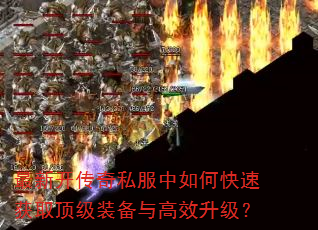 ¿˽οٻȡװЧ
