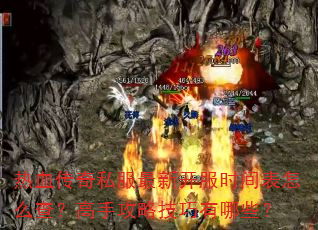 Ѫ˽¿ʱô飿ֹԼЩ