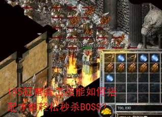 185׺ϻδɱBOS