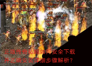 洫˽ΰȫزȷװϸ