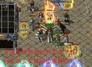 洫˽ΰȫزȷװϸ