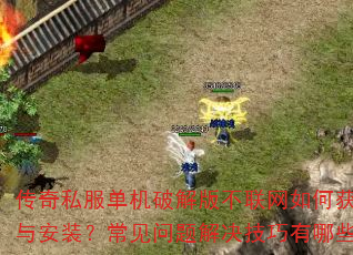 ˽ƽ治λȡ밲װЩ