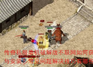 ˽ƽ治λȡ밲װЩ