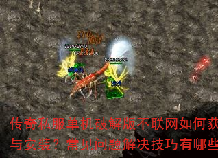 ˽ƽ治λȡ밲װЩ