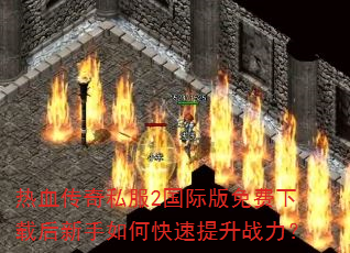 Ѫ˽2ʰغοս