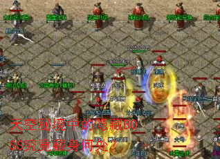 ؾеBOSSδ