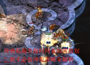 ˽ʱι滮ֱر弶ȫ