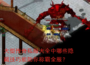 ʹ˽ȫЩؼưȫ