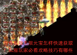 ˽Ԫٻȡ˽ұؿԼЩ