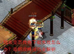 ̬ʧô죿¹Լȫ
