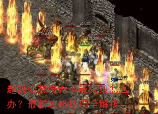 ̬ʧô죿¹Լȫ
