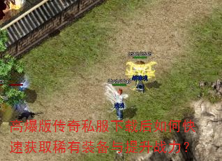 ߱洫˽غοٻȡϡװս