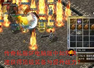 ˽SF԰οٻöװս