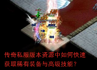˽汾Դοٻȡϡװ߼ܣ