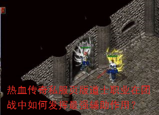 Ѫ˽ҳʿְҵսηǿã