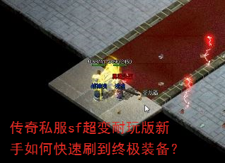 ˽sfοˢռװ