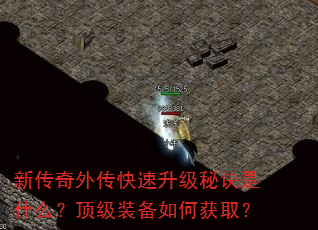 ´⴫ؾʲôװλȡ