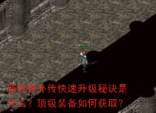 ´⴫ؾʲôװλȡ