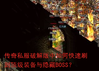 ˽ƽοˢװBOSS
